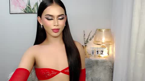 ANGEL online show from December 2024 11:03:02 PM