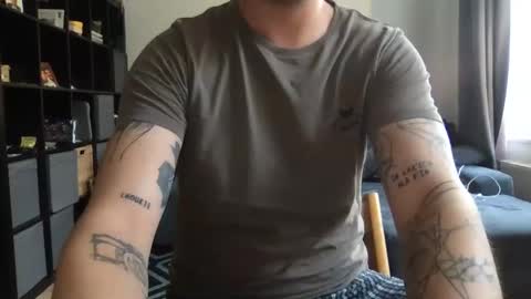 Snapshot of uwantitno chatting on February 2025 07:17:01 AM uwantitno online show from February 2025 07:17:01 AM