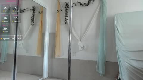 Snapshot of uwusummer chatting on May 2026 06:59:01 PM uwuSummer online show from May 2026 06:59:01 PM