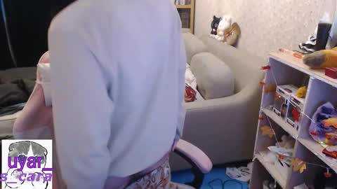 Cara online show from November 2025 01:21:02 PM