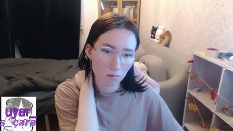 Cara online show from December 2025 12:14:02 PM