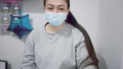 VALE online show from December 2025 09:44:01 PM