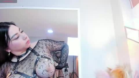 Mia  online show from February 2026 12:15:02 PM