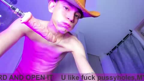 Valentino online show from February 2026 06:25:02 AM