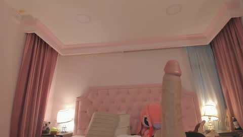 Vale Toro  online show from February 2026 12:13:02 PM