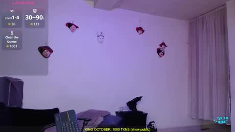 Snapshot of valerie_smile chatting on October 2025 11:38:02 PM Valerie online show from October 2025 11:38:02 PM