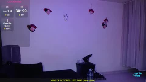 Valerie online show from October 2025 04:13:01 AM