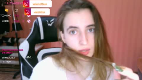 valeritiio online show from December 2024 04:35:02 AM