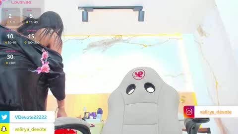  VALIRYA  online show from January 2026 02:48:02 AM