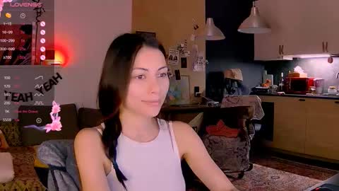 Little Devil online show from December 2025 08:36:02 PM