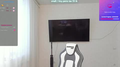 Vanessa online show from March 2025 07:36:01 AM