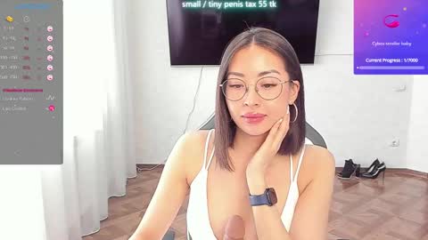 Vanessa online show from March 2025 08:29:01 AM