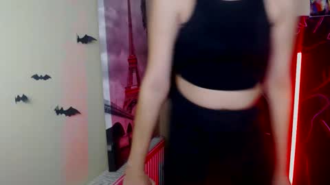 Vanessa online show from December 2025 06:17:01 PM