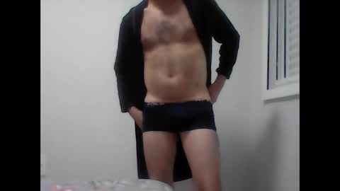 vejame23 online show from January 2025 02:25:01 AM