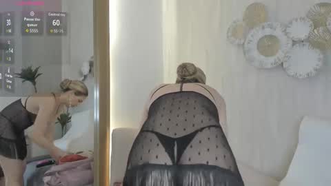 Snapshot of velora_ chatting on December 2025 03:33:01 AM Velora online show from December 2025 03:33:01 AM