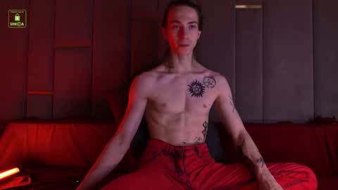 Ares online show from October 2025 10:38:02 AM