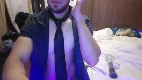 Snapshot of venezuelan420 chatting on September 2025 04:05:01 AM venezuelan420 online show from September 2025 04:05:01 AM