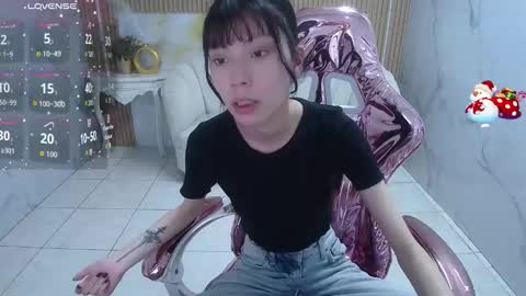 Verana  online show from November 2025 08:20:02 PM