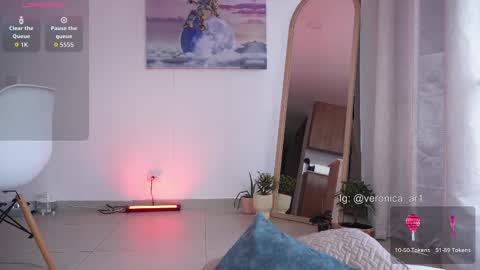 Snapshot of vero_cam chatting on September 2025 10:32:01 PM vero_cam online show from September 2025 10:32:01 PM