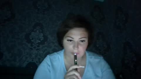 veronika_200 online show from July 2026 05:00:02 PM