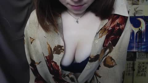 veryveryvery_shy online show from March 2025 06:52:02 AM