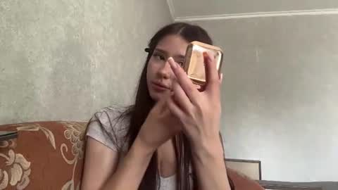 Snapshot of vestaschwarzer chatting on July 2026 08:32:02 AM Bella online show from July 2026 08:32:02 AM