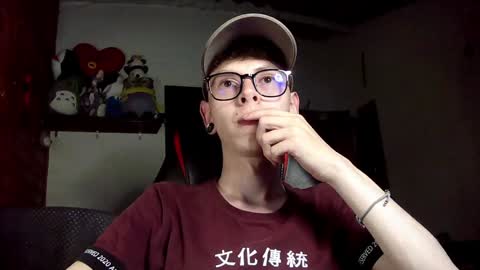 Vicent Brais online show from February 2025 12:09:01 AM