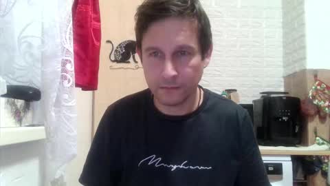 Snapshot of vigond2 chatting on December 2024 05:44:01 PM vigond2 online show from December 2024 05:44:01 PM