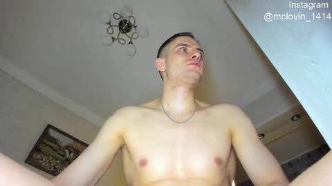 Snapshot of vinsentt_frantlyy chatting on May 2026 09:27:01 PM MaximMaxiMax no baby bb bby online show from May 2026 09:27:01 PM