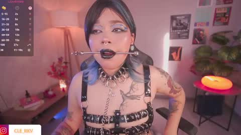 JULIE UWU online show from June 2026 08:36:02 PM