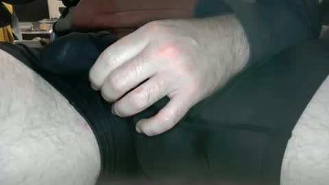 Snapshot of vitalbeach chatting on February 2025 07:22:01 AM vitalbeach online show from February 2025 07:22:01 AM