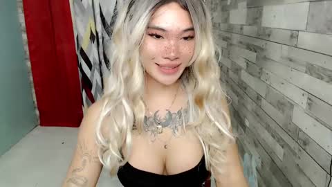 kim online show from December 2024 05:29:01 PM