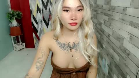 kim online show from December 2024 04:28:01 PM