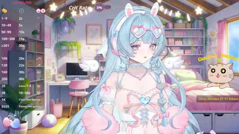 vix_rose online show from November 2025 12:16:01 PM