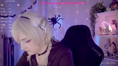 vronnier online show from November 2025 12:26:01 PM