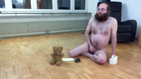 Snapshot of wantsahug chatting on November 2025 10:57:02 PM wantsahug online show from November 2025 10:57:02 PM