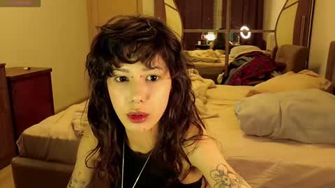 Mina online show from December 2024 04:55:02 PM