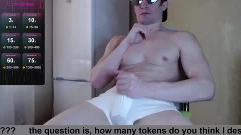 Snapshot of wayne6258 chatting on February 2026 01:18:02 PM SexyMan online show from February 2026 01:18:02 PM