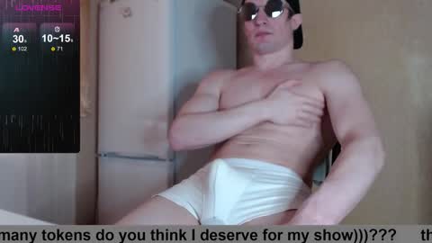 Snapshot of wayne6258 chatting on February 2026 01:44:01 PM SexyMan online show from February 2026 01:44:01 PM