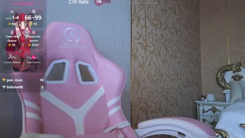 welcome2pleasureland online show from January 2025 08:47:02 PM