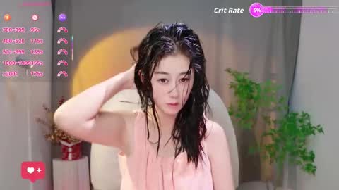 wenwen170 online show from November 2025 12:40:02 PM