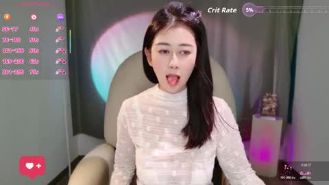 wenwen170 online show from December 2025 12:32:01 PM