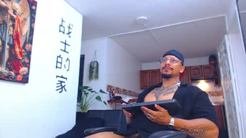 Wesley Rogger online show from July 2026 10:27:02 PM
