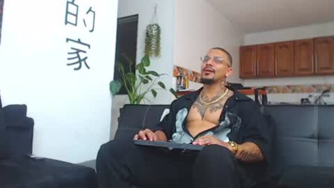 Wesley Rogger online show from July 2026 09:27:01 PM