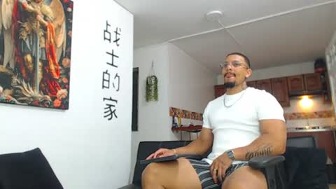 Wesley Rogger online show from July 2026 10:19:02 PM