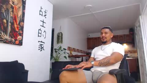 Wesley Rogger online show from July 2026 09:35:01 PM