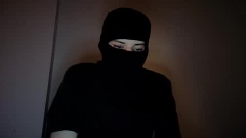 whispero_o online show from December 2025 01:17:01 PM