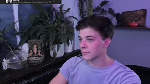 Gus online show from October 2025 05:22:02 PM