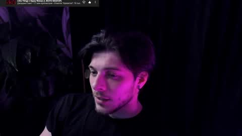 Gus online show from May 2026 08:25:01 PM