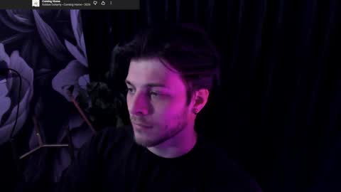 Gus online show from May 2026 09:41:01 PM